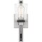 Quoizel Axel Wall Sconce AXE8605BN - alternate 4